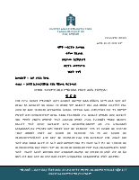 201974.pdf